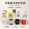 Presentes Promocionais Personalizados de Marca, Canecas Empilháveis, Xícaras de Cerâmica com Impressão de Logo, Xícaras de Café da Fábrica de Origem