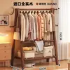 Perchero de madera maciza, perchero de pie para dormitorio, tendedero para ropa en casa, estante para colgar ropa en interiores, perchero de madera