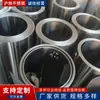 Aço Inoxidável 316L com Mola Lâmina Material da Mola Aço Inoxidável 301 Extra-Duro Bobina com Galvanização de Níquel Chapa Fina de Aço Inoxidável 304