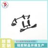 Silicona Misceláneo Hecho a Medida Molde de Tapón de Goma Apertura de Molde Fabricante Productos de Silicona No Estándar Procesamiento de Exportación Modelos Populares Transfronterizos