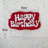 Un año de edad un mes de edad cien días EVA decoración de pastel tarjeta de inserción imitación fondant niños bebé feliz cumpleaños complemento celebridad de internet