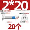 Aço inoxidável 304 cabeça escareada sextavada dispensador copo chato parafusos anti-soltos revestidos com cola azul rosca M1.6-M16