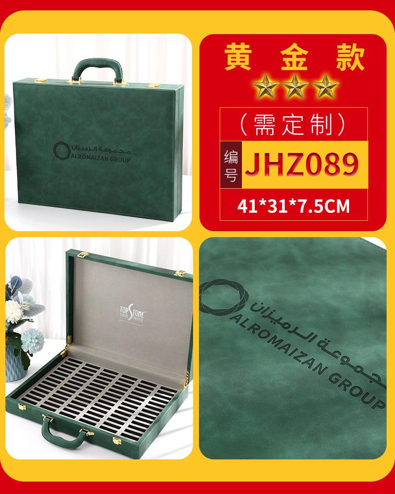 一键复制_20230403205928