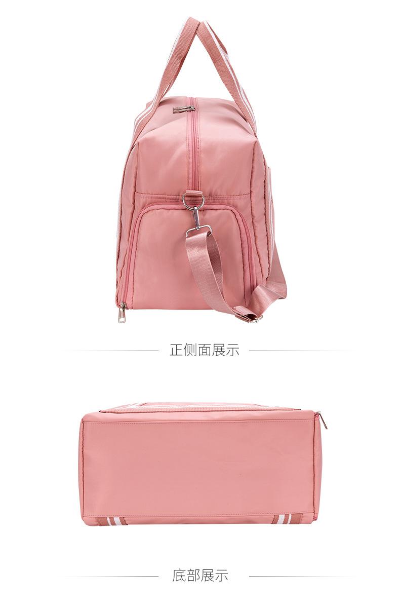 运动包 (16).jpg