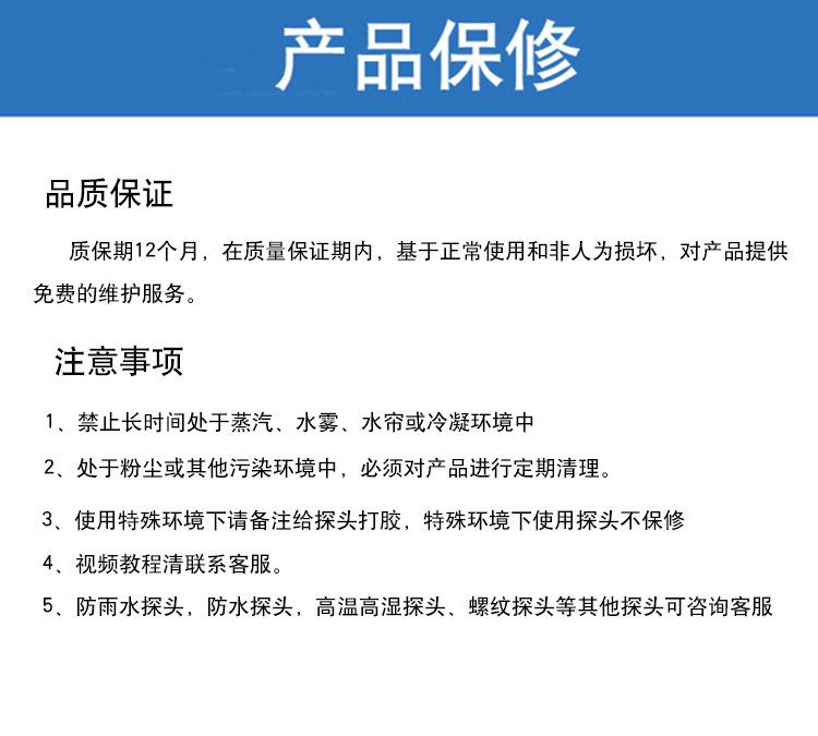 普通-14.jpg