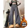 Machete Jeans Feminino Outono 2024 Novo tamanho plus size Corpo em Pera menina cheinha Emagrecedor Cintura Alta Perna Larga Calça Cropped