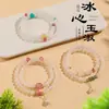 Pulsera de Calcedonia Blanca Jadeíta, Pulsera de Perlas de Calcedonia Blanca Grasa de Oveja, Pulsera de Calcedonia con Perla de la Fortuna de Cuarzo Rosa Multicírculo para Mujer