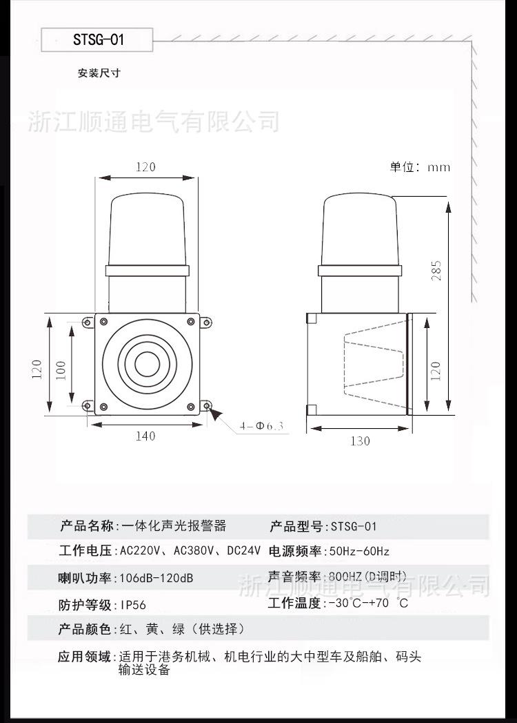 详情_03