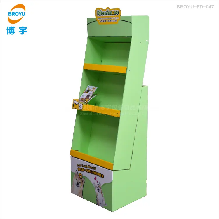 BROYU-FD-047-宠物食品展示架_2
