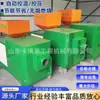 Quemador de Biomasa Quemador de Pellets de Ahorro de Energía Horno Pequeño de Combustión de Biomasa Quemador de Pellets de Biomasa