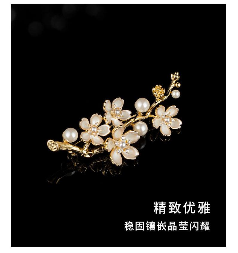 秋冬腊梅花高档胸针小众高级感轻奢花朵胸花新中式优雅