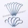 Tornillos de Ojo de Acero Inoxidable Personalizados, Tornillos de Ojo Autoperforantes Puntiagudos, Tornillos de Ojo Abiertos para Uso Doméstico