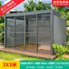 Pabellón Manual/Eléctrico Mojia para Exteriores con Persianas Retráctiles Automáticas, Toldo de Aleación de Aluminio para Invernadero de Jardín