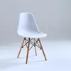 Escritorio de Computadora y Silla de Oficina de Negociación Nórdica Simple Moderna, Escritorio y Silla de Casa de Moda, Silla Popular de Internet Perezosa Eames