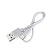 Cable de Carga Tipo-C al por Mayor del Fabricante Cable de Ventilador de 2A Cable de Carga USB a Typec Línea Corta Ecológico Rosh