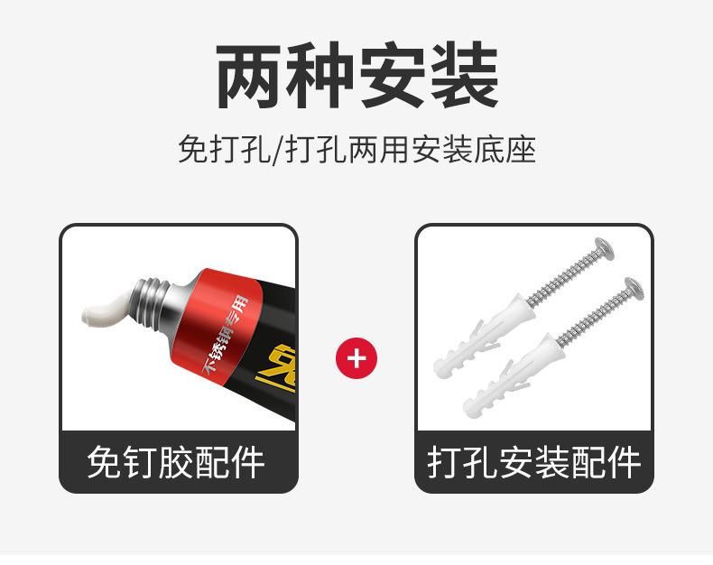 详情页_06.jpg