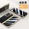 Funda de Teléfono de Cuero Liso Electrochapado Adecuada para Samsung Zfold8Ultra Soporte para Lente Bisagra Fold7 Cubierta Protectora Anticaídas