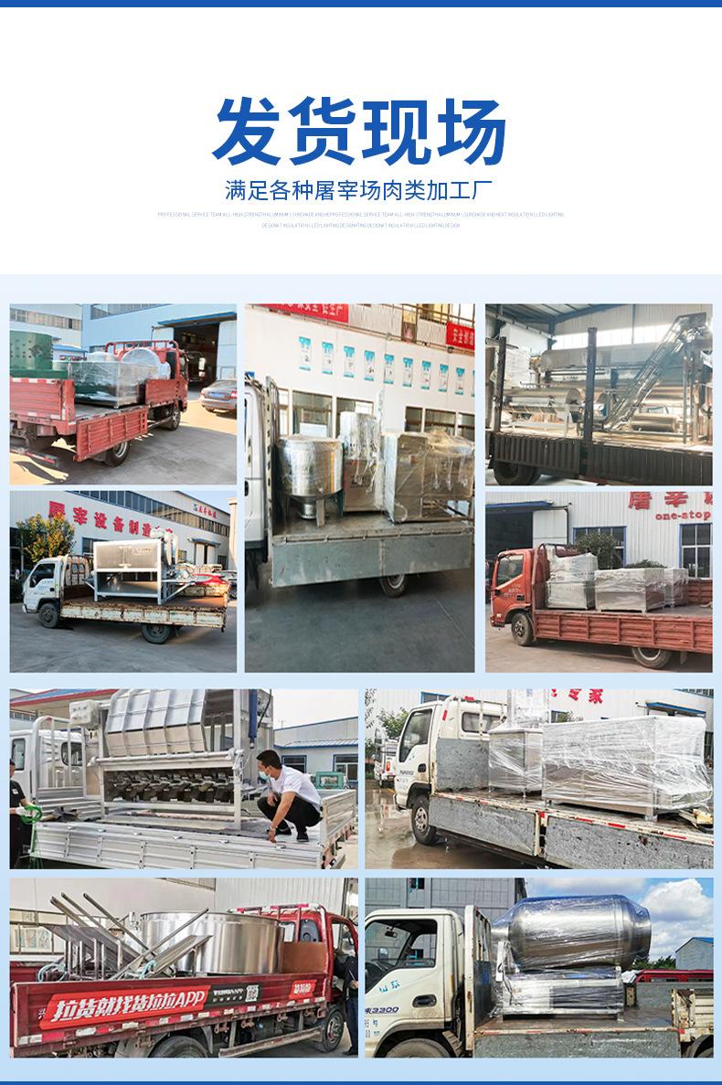 中凯绞肉机详情图_08.jpg