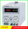 Fuente de alimentación de CC conmutada SPS-1230 marca taiwanesa de alta calidad tipo SPS1230 nueva