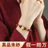 Pulsera de Cinabrio Oro Morado de Alto Contenido para Mujer, Pulsera de Cuentas de Transferencia de los Doce Signos del Zodíaco para Hombre, Joyería al por Mayor por Año de Nacimiento