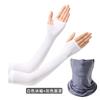 Protección solar de verano manga de hielo traje de máscara de seda de hielo enfriamiento sensación de hielo protección UV ciclismo al aire libre manga para correr venta al por mayor