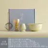 Haoran Batedor de Chá da Dinastia Song Transfronteiriço Pincel para Matcha Batedor de Chá de Cem Peças Cerâmica Japonesa para Cerimônia do Chá Espumador de Chá Matcha