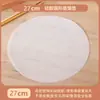 Tapete de Silicone para Cozinhar no Vapor, Pano de Cozimento a Vapor Antiaderente, Pano Redondo Resistente a Altas Temperaturas para Cozinhar no Vapor, Pano para Bandeja de Cozimento a Vapor, Tapete para Pão no Vapor