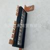 18790-01031 1879001031 es adecuado para fusibles eléctricos Kia modernos fusible grande fusible fusible