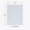 Compatible con Tuozhu Placa de Luz con Retroiluminación en Relieve Placa de Luz LED Accesorios de Juego en Relieve Placa de Luz de 5V Placa de Luz USB 3D