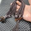Corda Ajustável para Pingente com Miçanga Vermelha Jade Jade de Hetian Jade Cordão para Pingente de Jade Joias Cordão de Jade Acessórios de Jade Linha de Jade