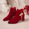 Novas Botas Curtas da Moda Outono/Inverno 2024 com Salto Grosso, Botas Vermelhas para Noiva Brinde de Noivado, Botas de Casamento de Salto Alto Estilo Chinês Xiuhe para Mulheres