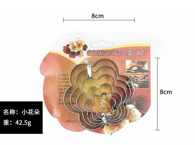 详情页_05.jpg