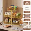 Prateleira de Armazenamento para Mesa de Escritório Mesa de Jantar da Cozinha Bancada Prateleira para Lanches Caixa de Armazenamento Organizador de Múltiplas Camadas Porta-Sachês de Chá Porta-Copos de Mesa de Centro