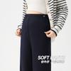 Pantalones de Maternidad para Primavera y Otoño 2025 Nuevo Otoño Pantalones de Pierna Ancha de Mezclilla Sintética Pantalones Largos Que No Aprietan el Vientre Ropa de Otoño