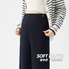 Pantalones de maternidad para otoño 2026, nuevo estilo de pantalones de pierna ancha de mezclilla sintética, pantalones largos que no aprietan la barriga, pantalones de maternidad de otoño