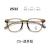 Nuevas gafas con montura TR90, serie 25, lentes transparentes, estilo estudiantil, con un look elegante y sofisticado, aptas para hombres y mujeres, y populares entre los influencers