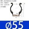 Abrazaderas elásticas de acero inoxidable aisladas recubiertas de goma para tuberías, clips para tuberías, abrazaderas en forma de U, abrazaderas para tubos de lámparas, clips de resorte para tuberías de agua y soportes.