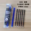 12 bolígrafos de barril con recambios neutros borrables de empuje, estudiantes empujan los recambios 0.5mm molle borrables azul y negro