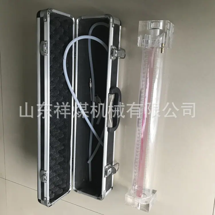 HFJ-5瓦斯解析仪原图6_副本.jpg