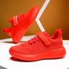 Sapatos Infantis 2026 Modelos para Todas as Estações, Tênis Esportivos Respiráveis em Fly-Knit de Malha Dupla para Crianças, Sapatos Populares com Solado Macio para Meninos Mais Velhos