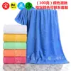 Toalla Gaoyang Tipo Algodón Puro Tamaño Grande Todo Algodón Adulto Hogar Lavado de Cara Absorbente Regalo Toalla de Baño Venta al por Mayor Personalización