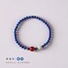 Diseño Original Elegantes Cuentas de Lapislázuli Pulsera Delgada Apilada para Mujer para Llevar en la Muñeca Exquisita Simple Pulsera de Ágata Roja del Sur
