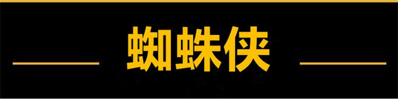 11312338308_1114272047_副本_副本_副