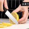 Tiktok cuchillo de cocina cuchillo doméstico juego de cuchillos suministros de cocina tijeras para cuchillos palo afilador juego completo entrega de regalo