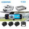 Grabadora de conducción MDVR panorámica 360 para coche con pantalla de espejo retrovisor RV 360 con función Carplay