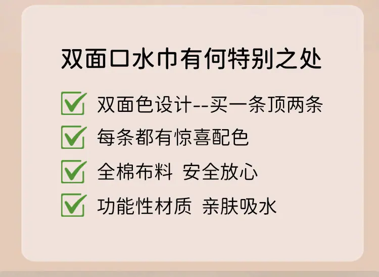 详情1_02.jpg