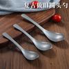 Cuchara vintage de acero inoxidable estilo japonés antigua creativa sopa más cuchara para sandía cuchara para comer cuchara pequeña para sopa cuchara cuchara más