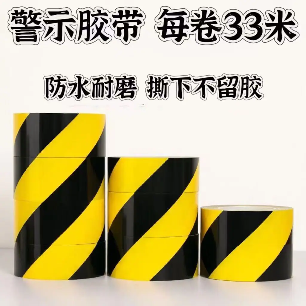 一键上货_20250614160738