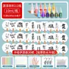 Abanico de pintura, pigmento de pintura, kit de materiales DIY de abanico redondo especial hecho a mano, pintura a la laca, laca de transferencia al agua, juego de pigmentos de laca de deriva