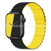 Adecuado para Correa de Apple Watch Correa de Silicona Correa con Bucle Magnético Correa para iwatchSE8 Generación Ultra para Hombres y Mujeres